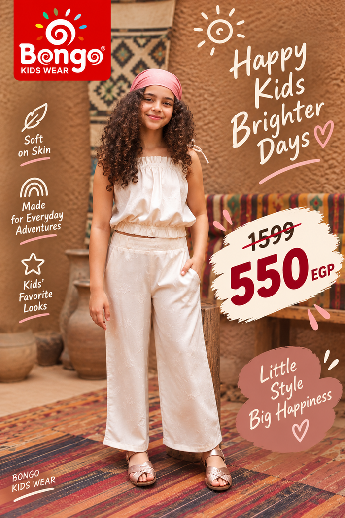 Casual Set – Code G1288 (Beige)