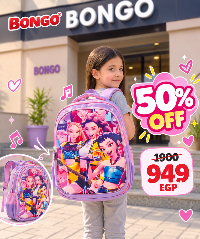 K-Pop Girls Kids Backpack