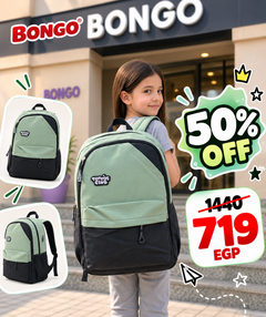 Tennis Club Kids Backpack - Sage Green