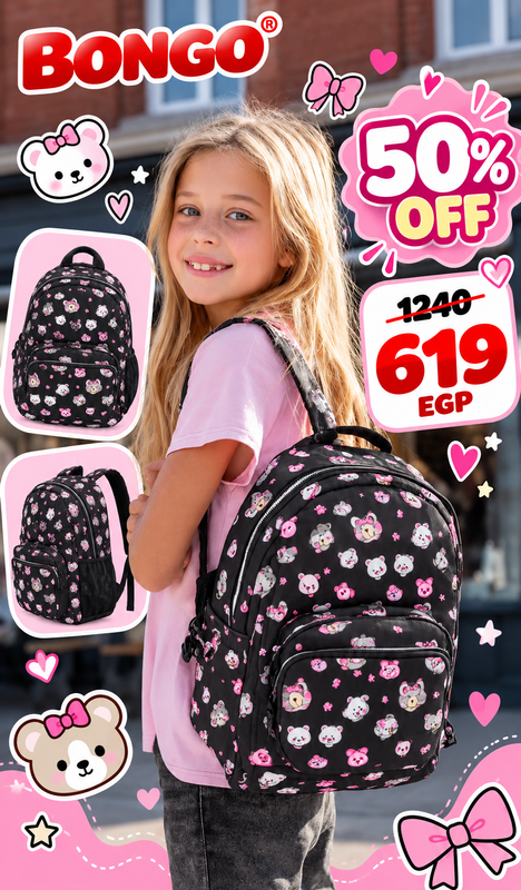 Teddy Bear Pink Bow Backpack