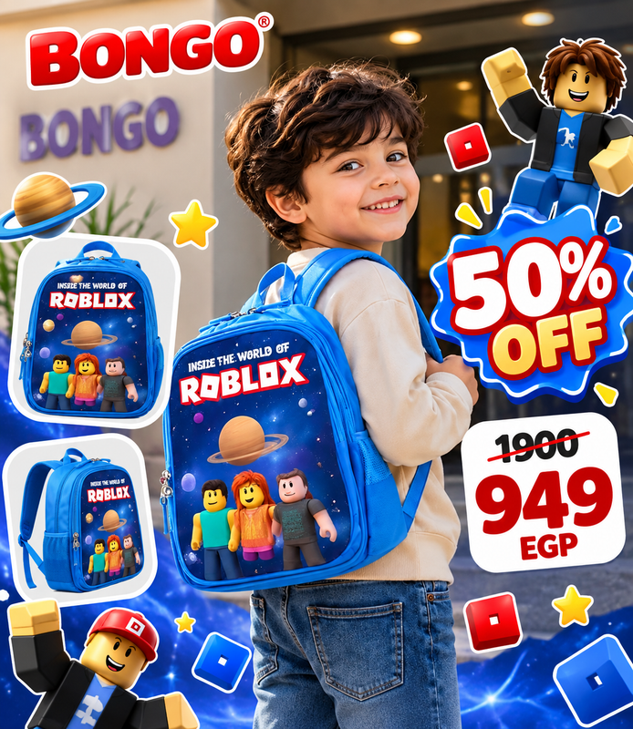 Roblox Space Adventure Backpack