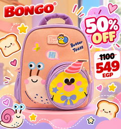 Cute Snail & Penguin Kids Backpack - Peach