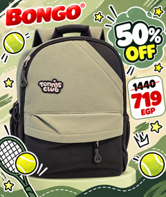 Tennis Club Kids Backpack - Sage Green