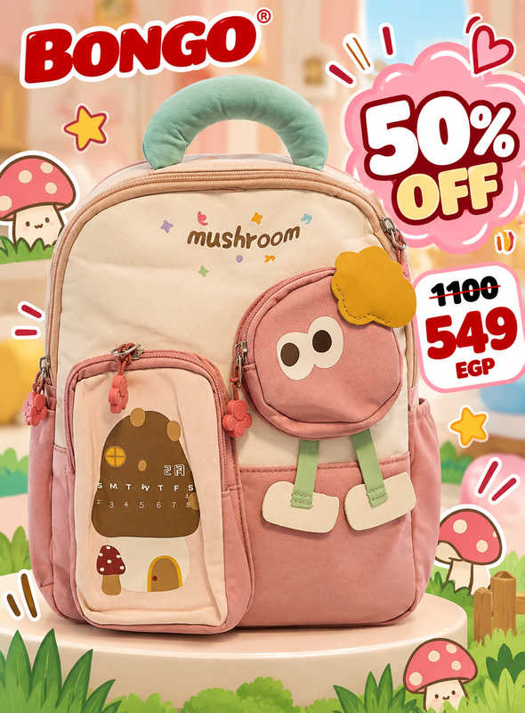 Mushroom Friends Kids Backpack - Pink