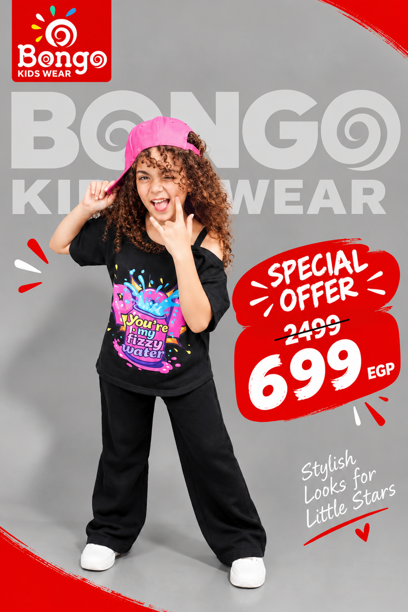Casual Set – Code G1227 (Black)