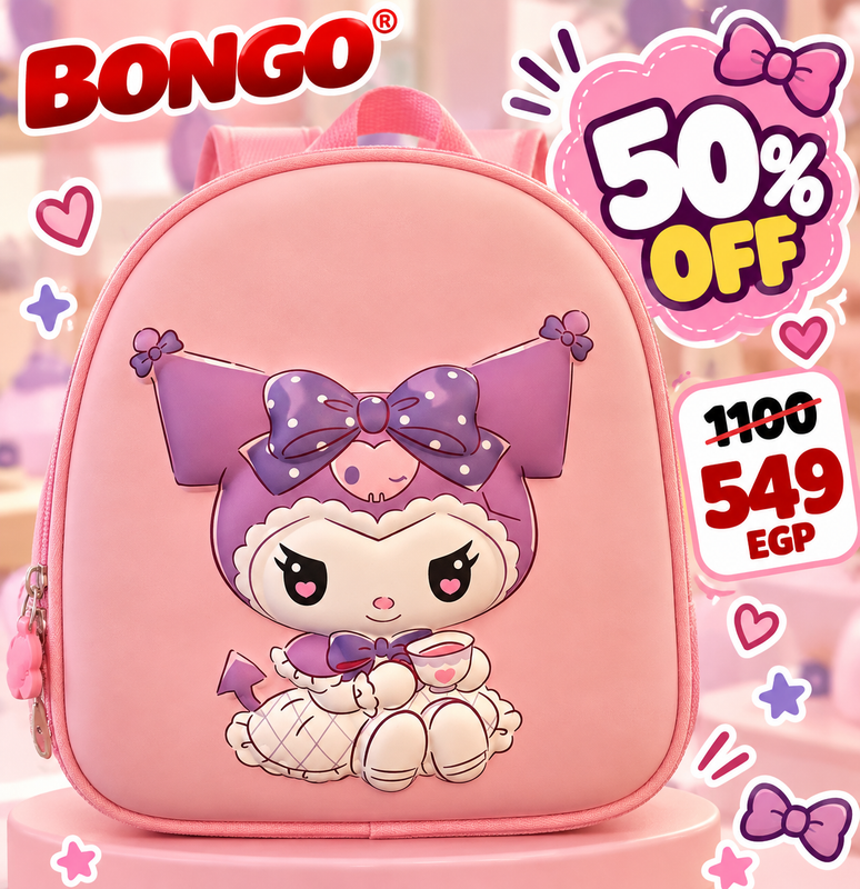 Purple Bow Princess Backpack
