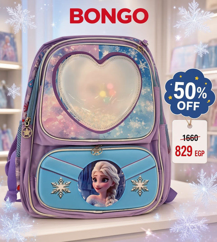 Frozen Winter Wonderland Backpack