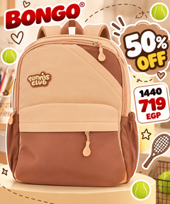 Tennis Club Kids Backpack - Beige
