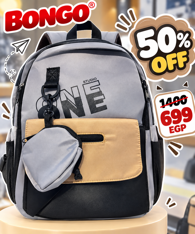 Studio One Urban Backpack