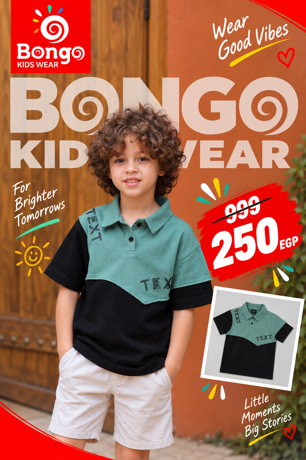 Casual T-Shirt – Code B727 (Olive & Black)