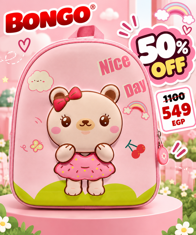 Nice Day Bear Backpack