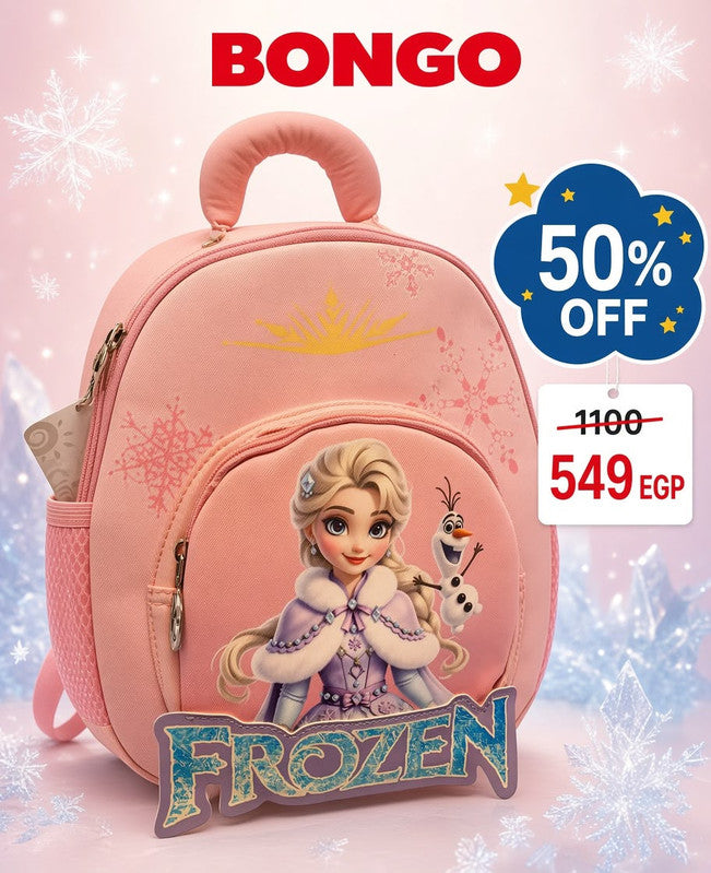 Frozen Princess Kids Backpack