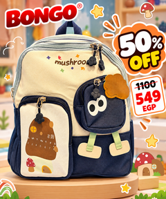 Mushroom Friends Kids Backpack - Navy