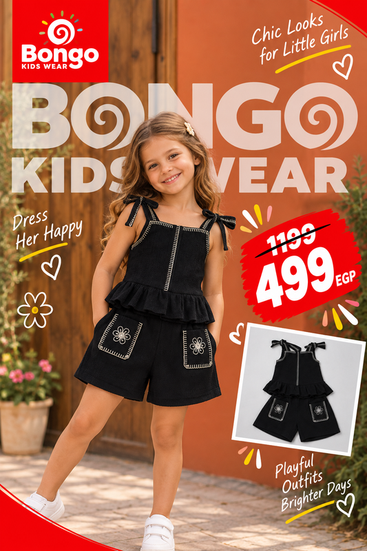 Casual Set – Code G1224 (Black)