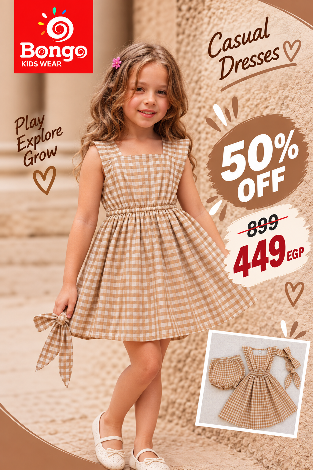 Newborn Dress – Code G1206 (Beige Gingham)