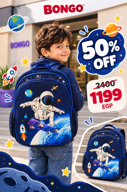 Space Explorer Kids Backpack