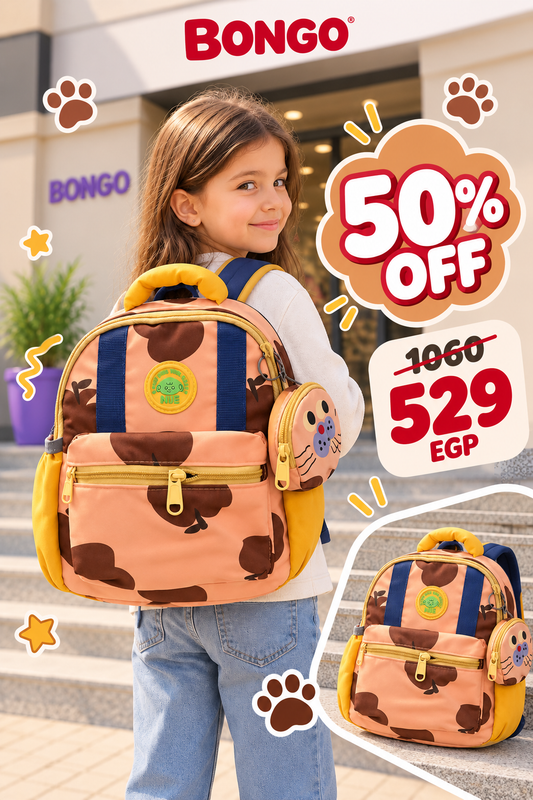 Cute Cow Kids Backpack