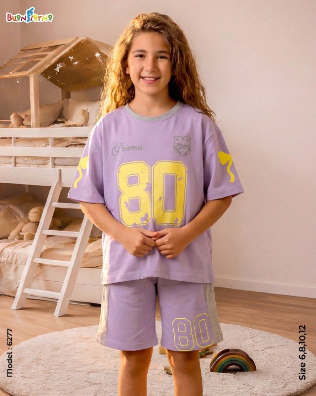 Girls' Homewear Set – Code 6277 (Mauve)