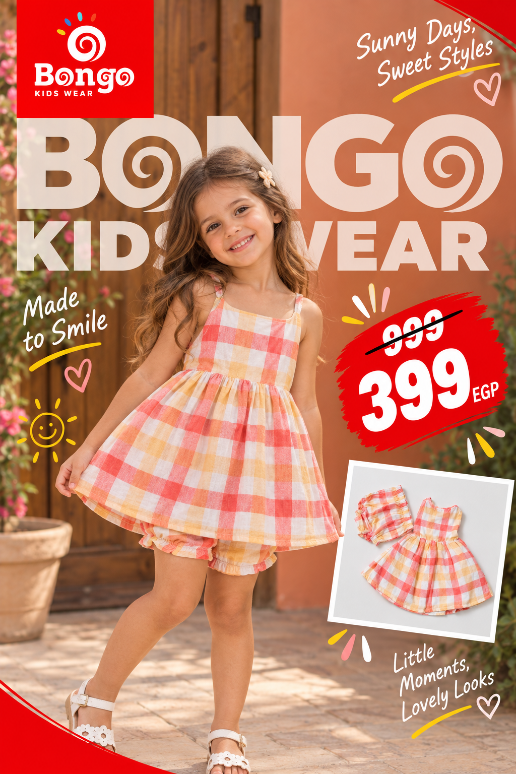 Newborn Dress – Code G1211 (Multicolor)
