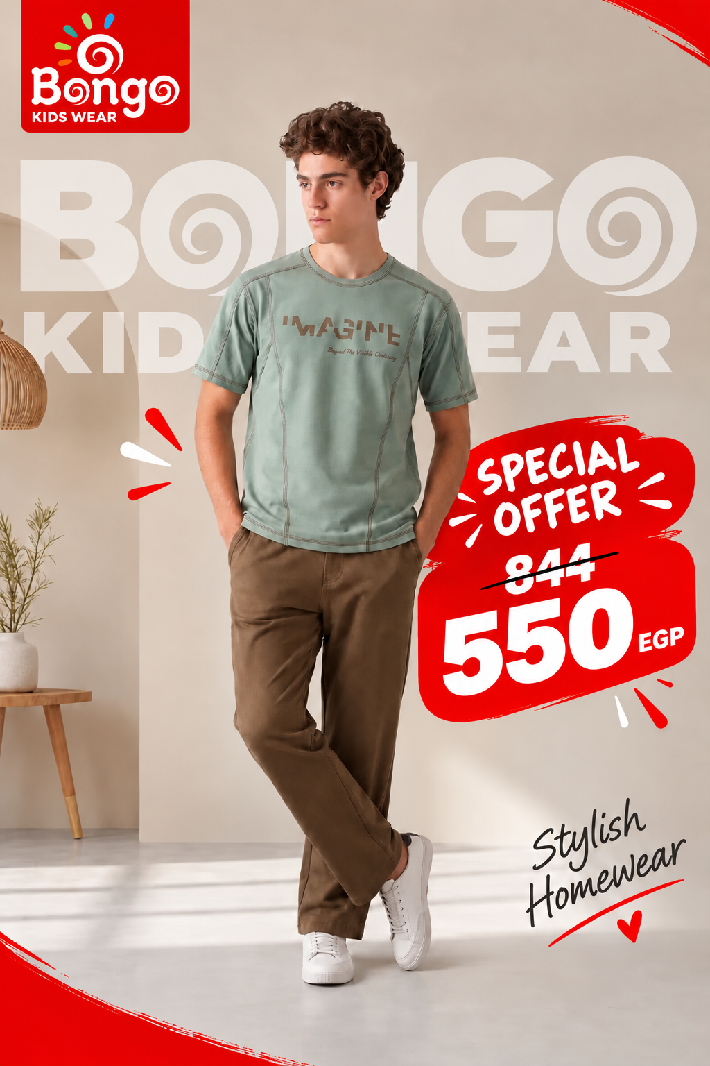 Boys' Homewear Set – Code 8133 (Mint Green)