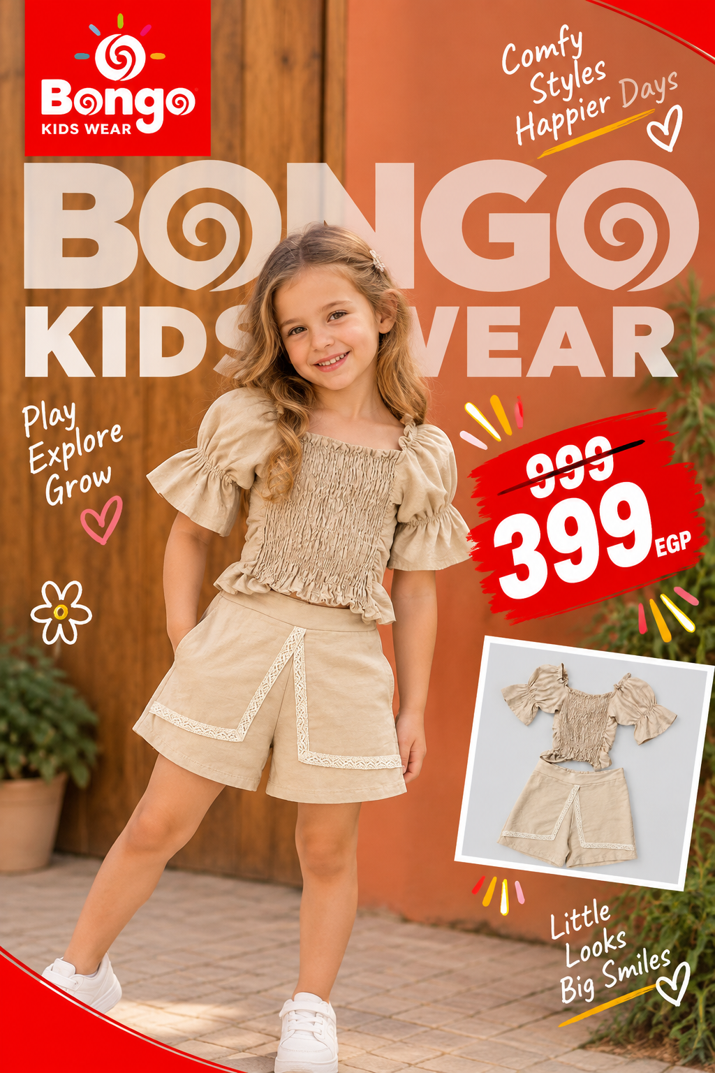 Casual Set – Code G1327 (Beige)