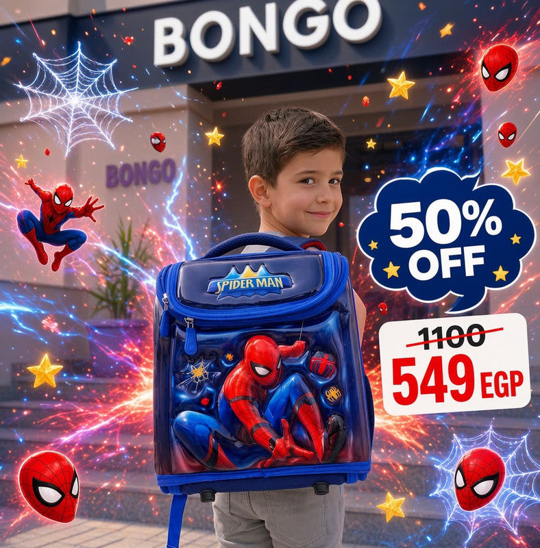 Spider-Man Kids Backpack