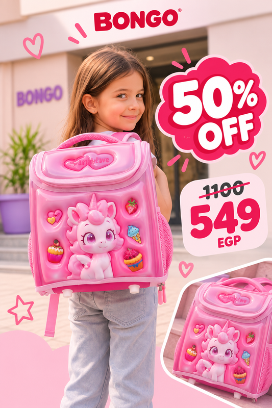 Pink Unicorn Backpack