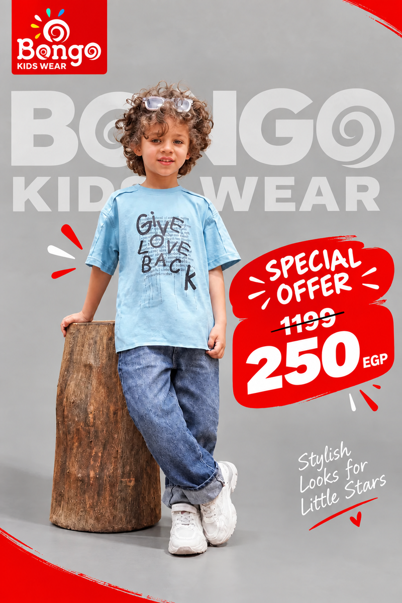 Casual T-Shirt – Code B735 (Light Blue)