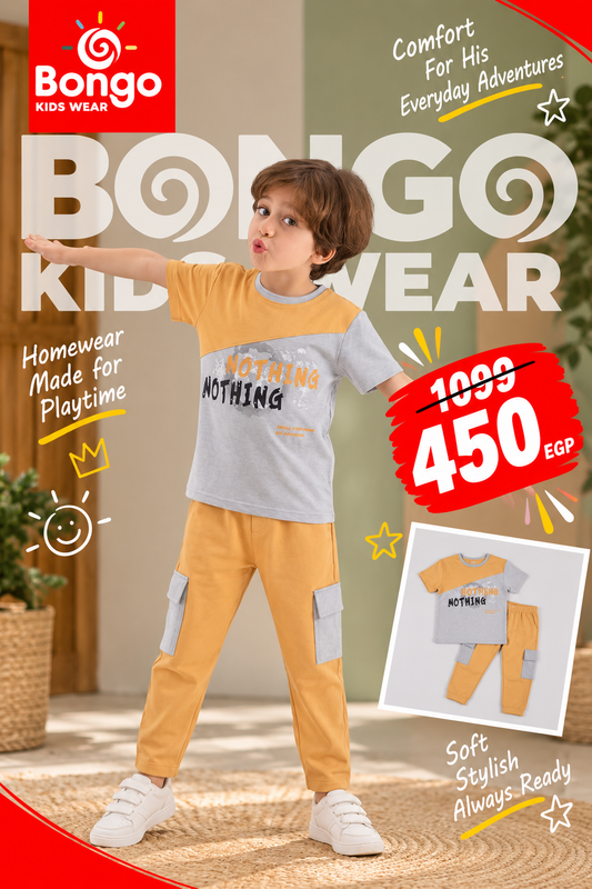 Home Wear Set – Code 3210 (Yellow)