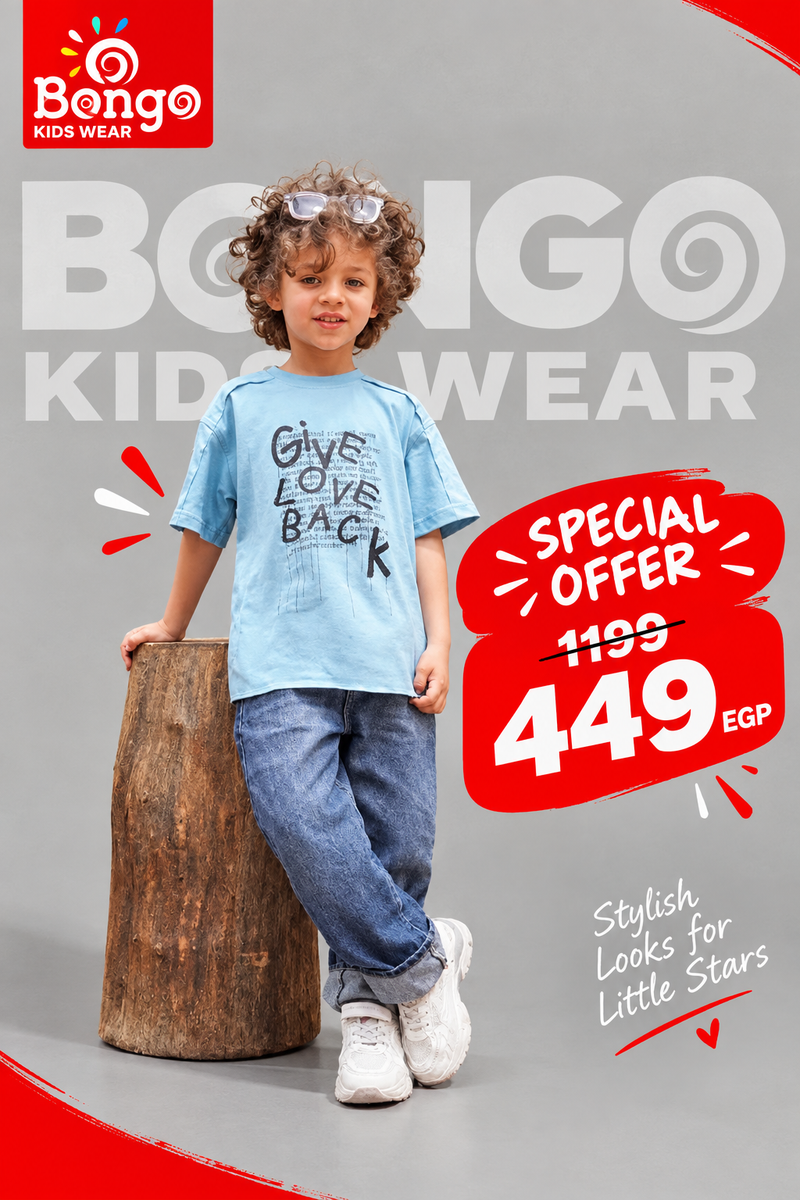 Casual T-Shirt – Code B735 (Light Blue)