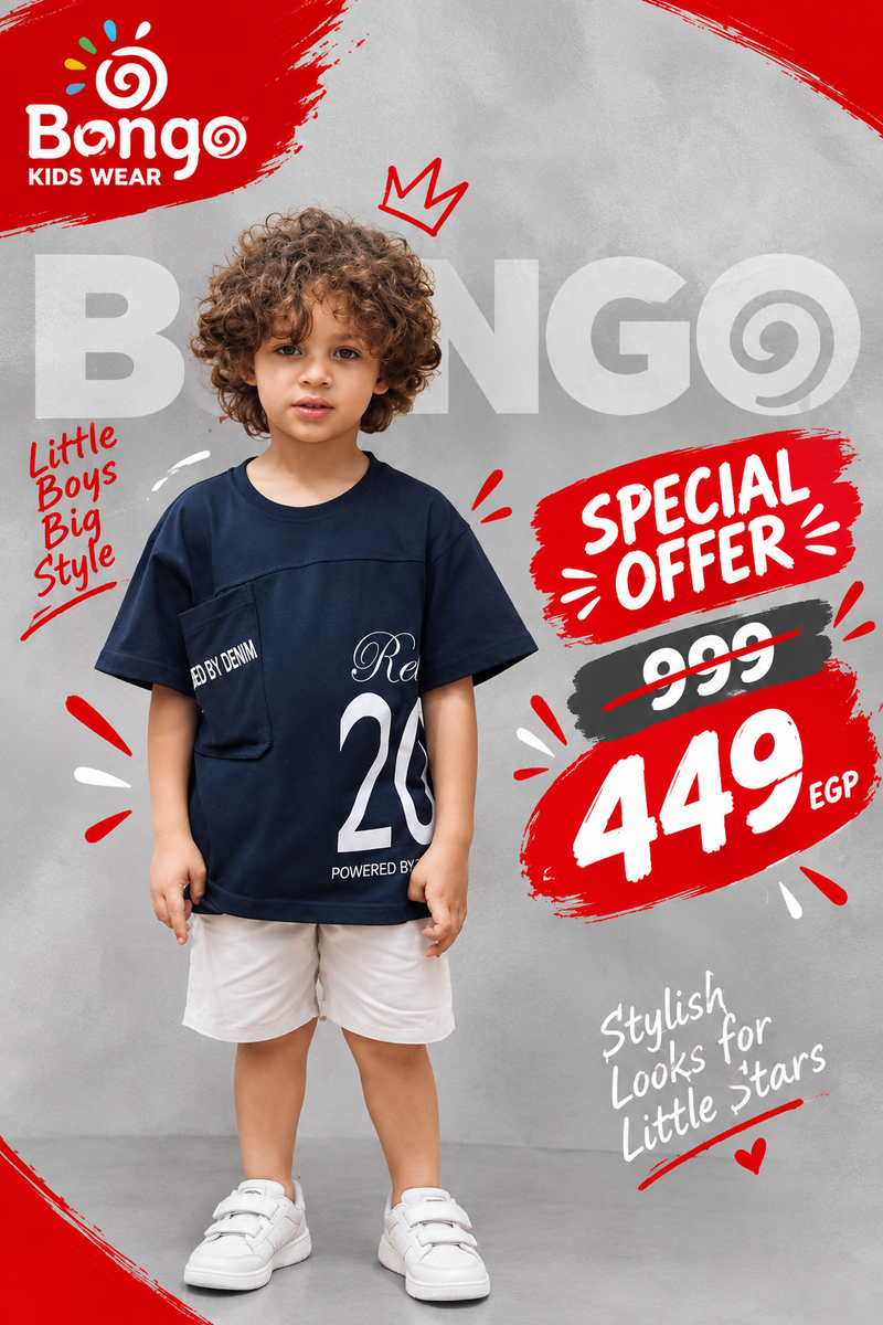 Casual T-Shirt – Code B736 (Black)