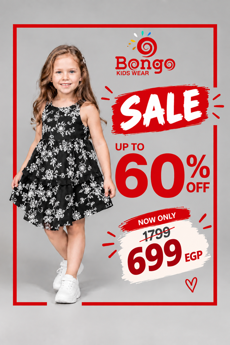 Casual Dress – Code G1273 (Black)