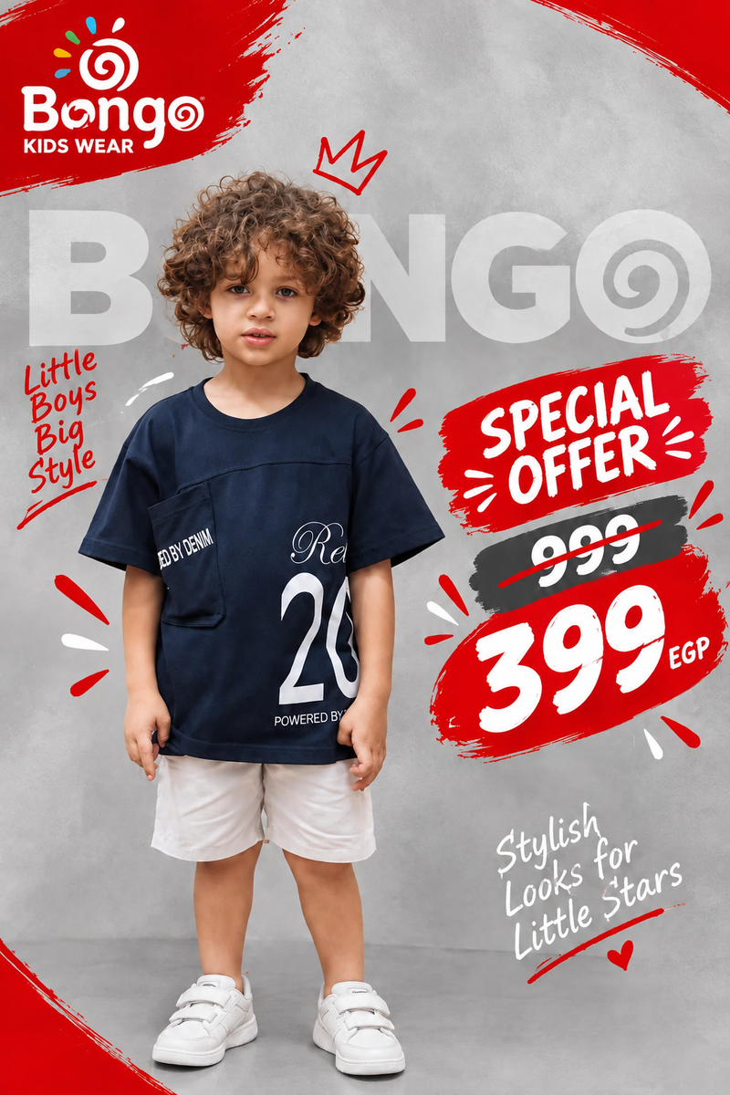 Casual T-Shirt – Code B736 (Black)