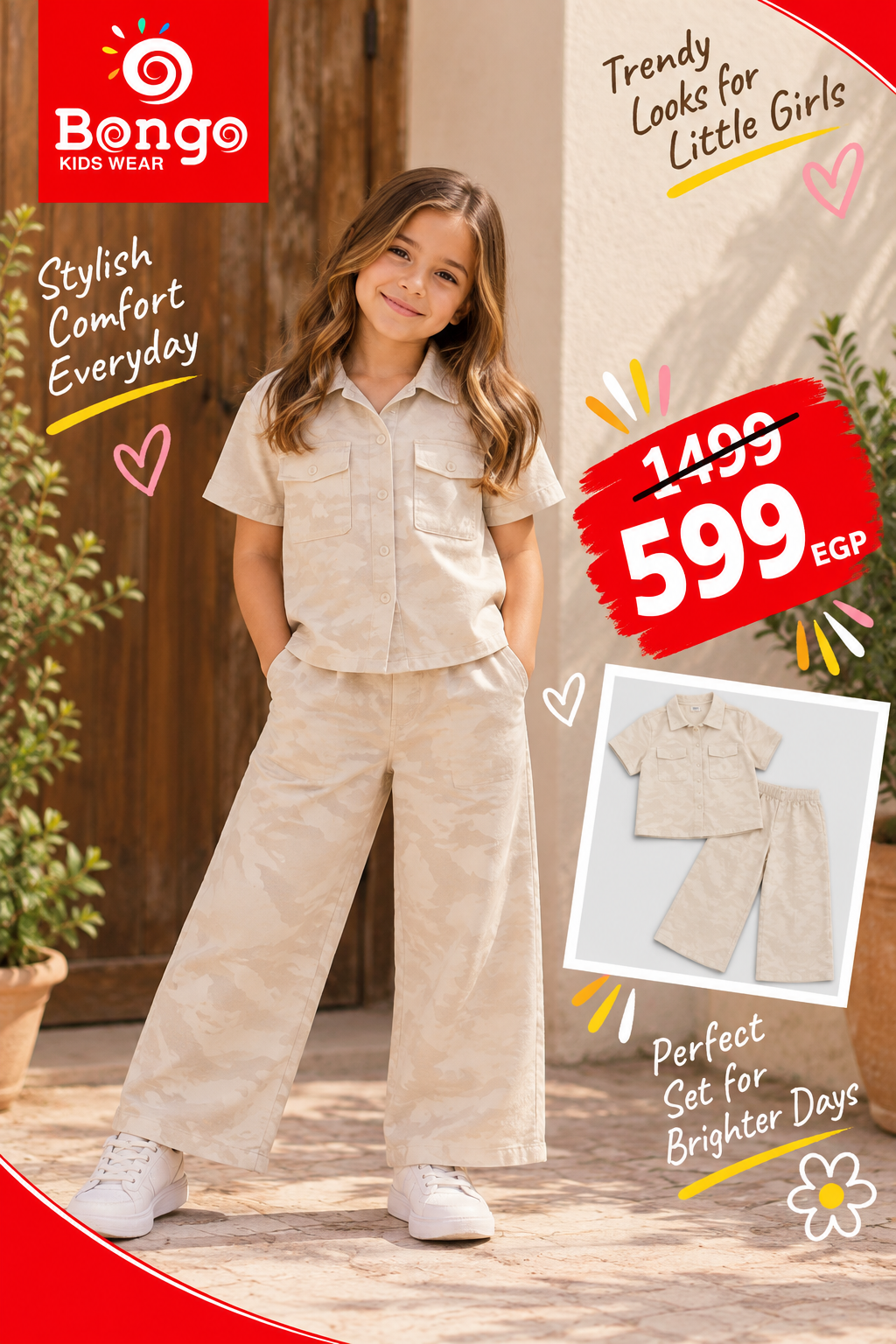 Casual Set – Code G1212 (Beige Camo)