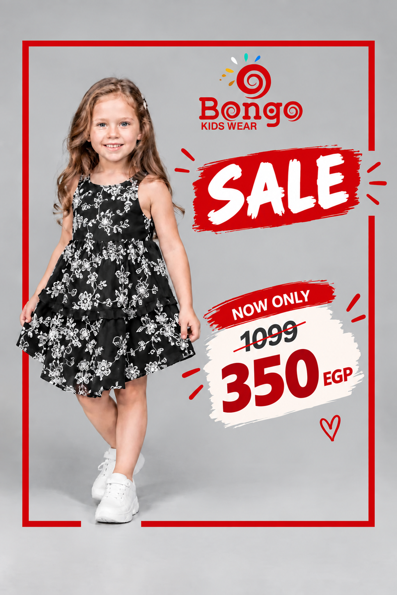 Casual Dress – Code G1273 (Black)