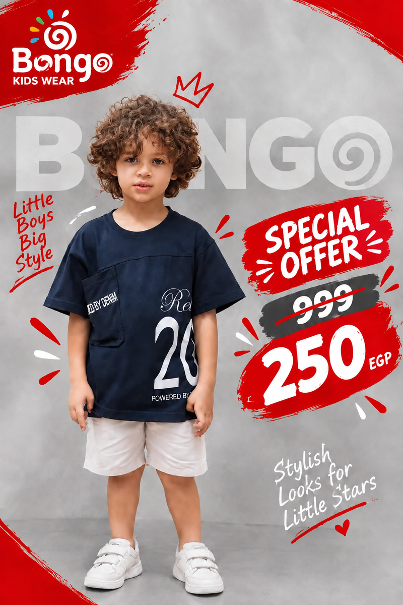 Casual T-Shirt – Code B736 (Black)