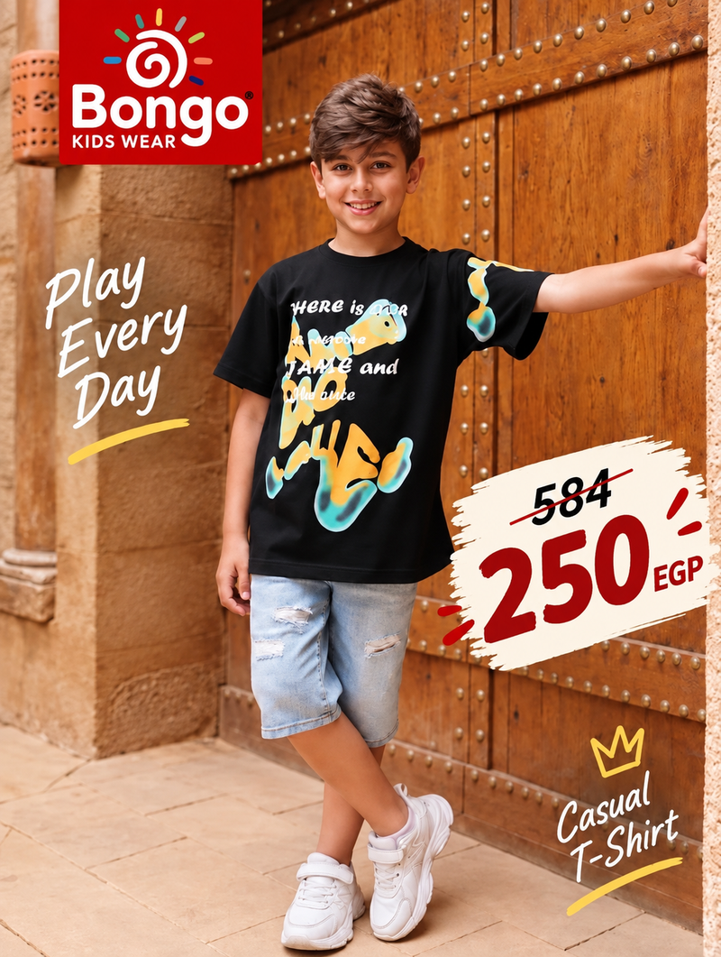 Casual T-Shirt – Code B714 (Black)