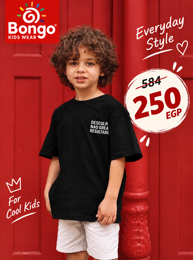 Casual T-Shirt – Code B708 (Black)