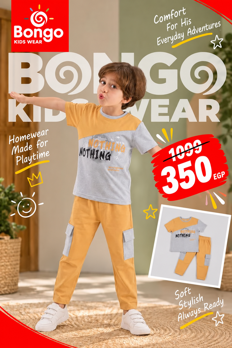 Home Wear Set – Code 3210 (Yellow)