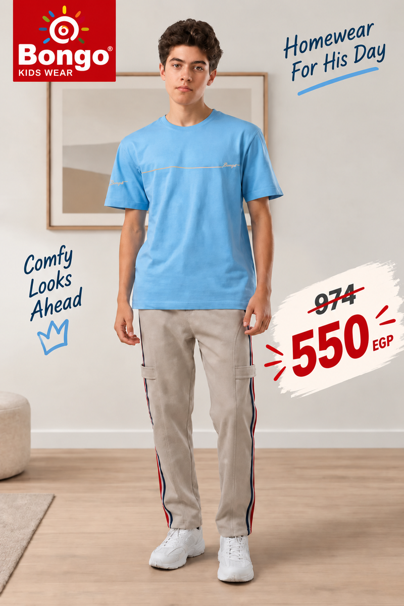 Boys' Homewear Set – Code 8125 (Light Blue)