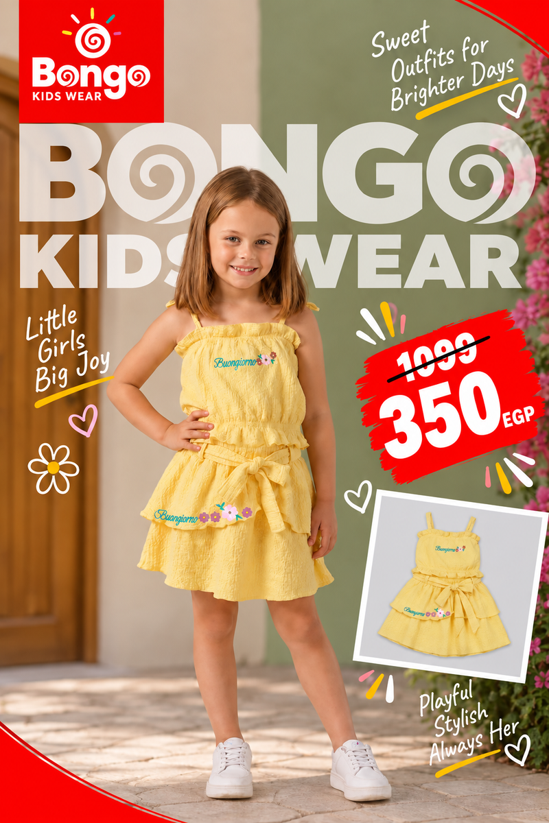 Casual Set – Code 2244 (Yellow)