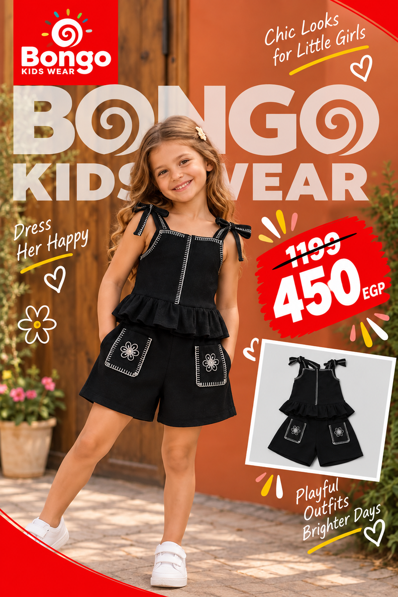 Casual Set – Code G1224 (Black)