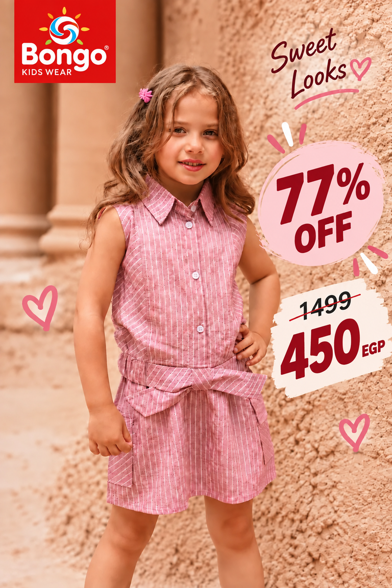 Casual Set – Code G1286 (Pink)