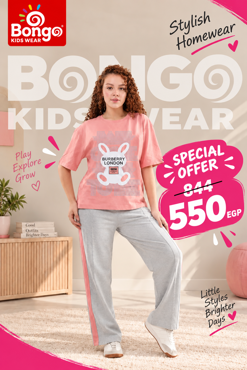 Girls' Homewear Set – Code 7112 (Pink)