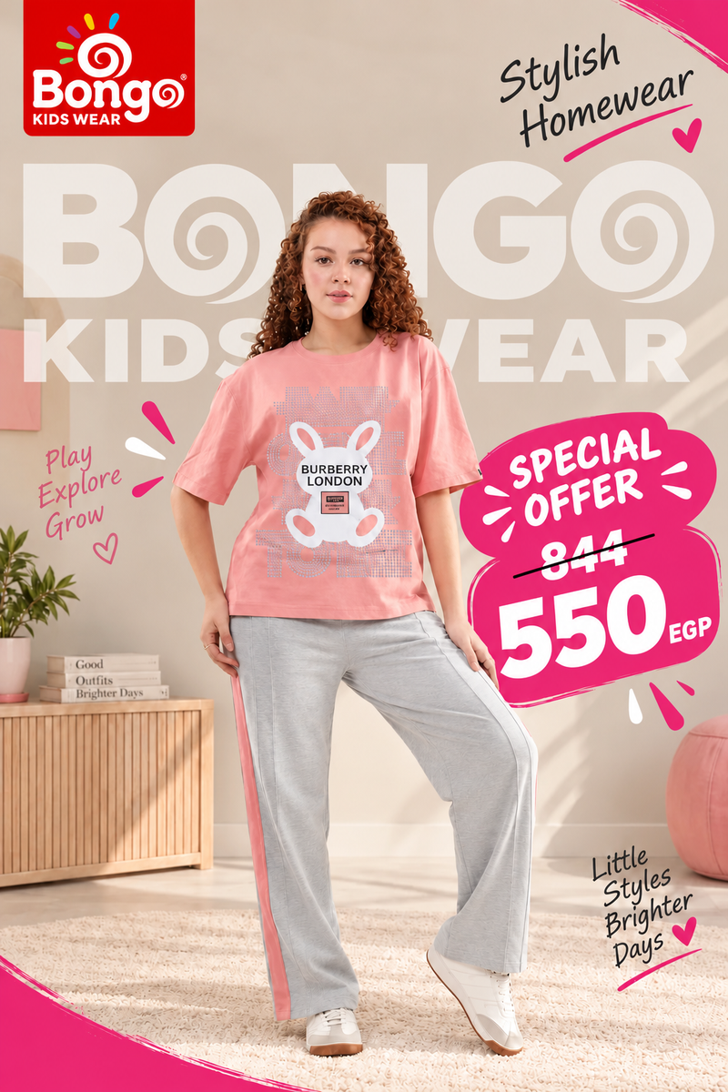 Girls' Homewear Set – Code 7112 (Pink)