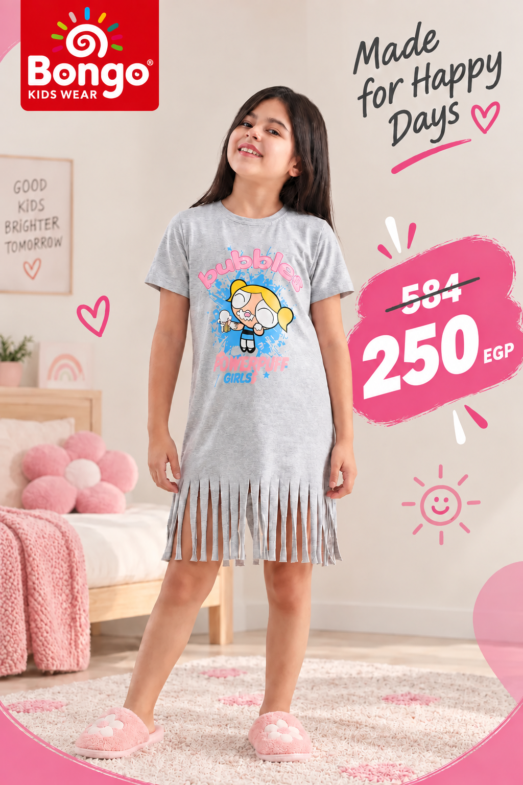 Girls' Homewear Set – Code 6298 (Grey)