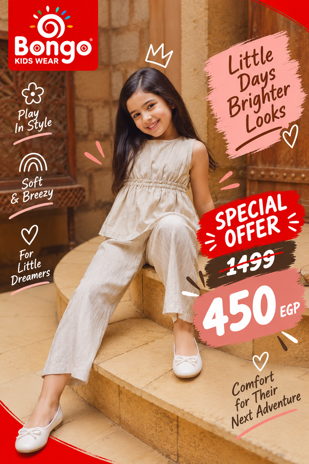 Casual Set – Code G1268 (Off White)