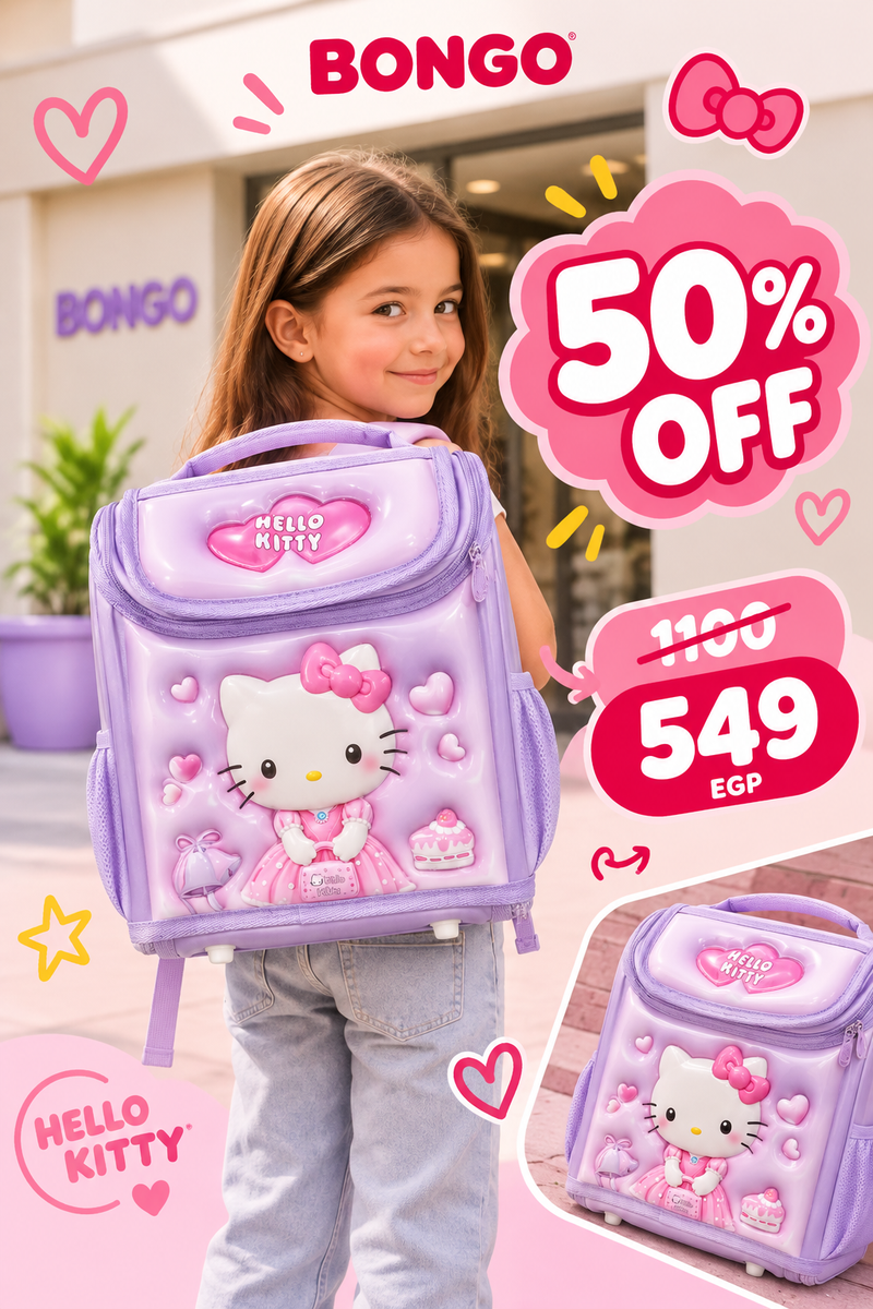 Hello Kitty Pink Backpack