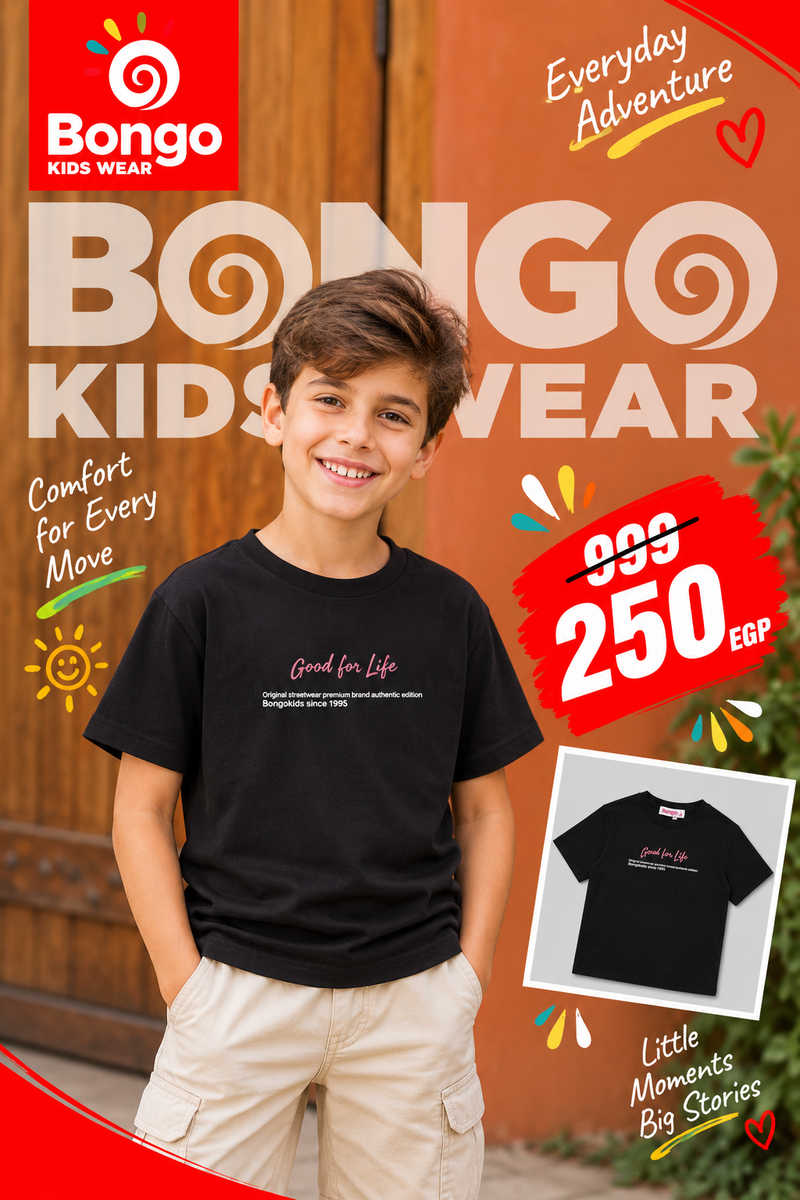 Casual T-Shirt – Code B711 (Black)