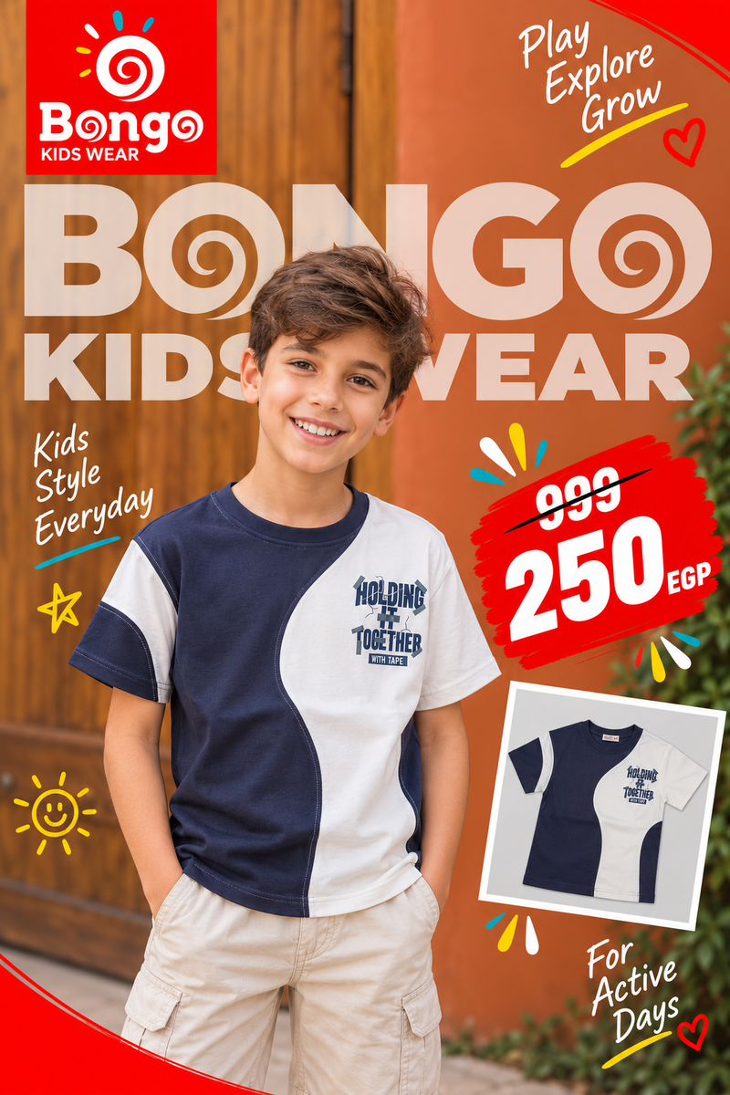 Casual T-Shirt – Code B732 (Navy)